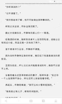 JS金沙手游官网